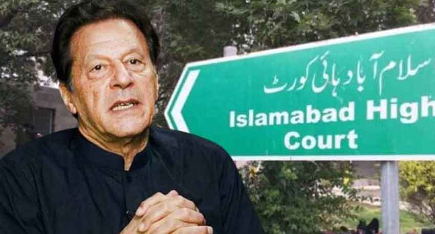 IHC seeks record of Imran Khan’s jail meetings PTI founder Imran Khan