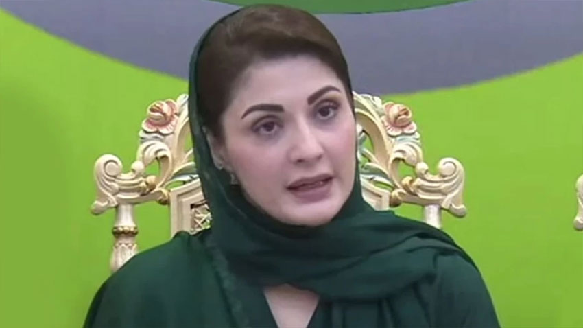 Jinnah Hospital visit: Maryam suspends principal and MS over complaints