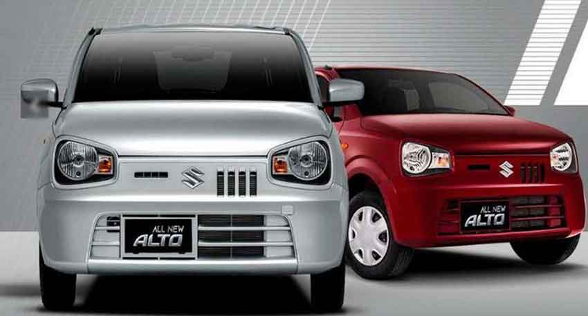 New hue, same drive: Suzuki Alto adds a fresh colour to its lineup in Pakistan Suzuki Alto gets new hue in Pakistan