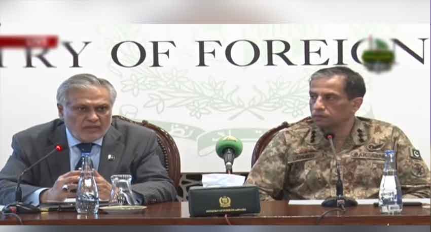 ‘When Pakistan strikes, the world will hear it’: DG ISPR’s stark warning after India’s cowardly raid