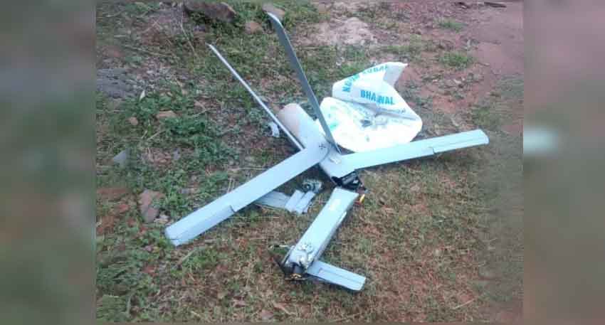 Indian drone shot down after loud blasts trigger air defence response Indian drone shot down after loud blasts trigger air defence response
