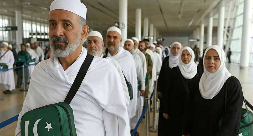Hajj flights disrupted as airport operations face closures File Photo