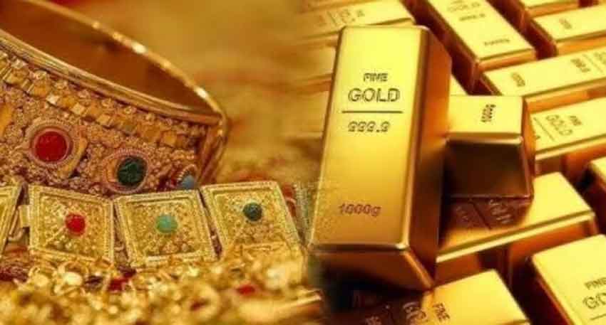 Gold