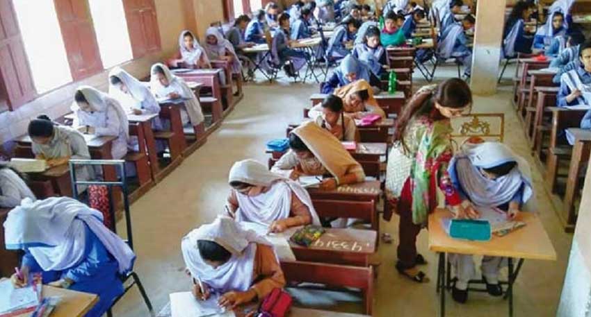 BISE Lahore issues revised exam schedule: Check new dates File Photo