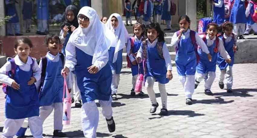 Viral notification: Has govt announced early summer holidays?