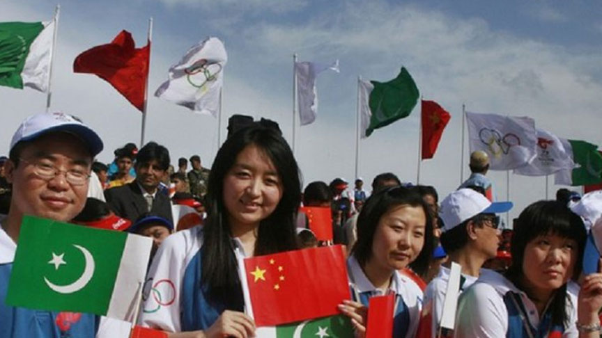 We stand by Pakistan to protect its sovereignty: China