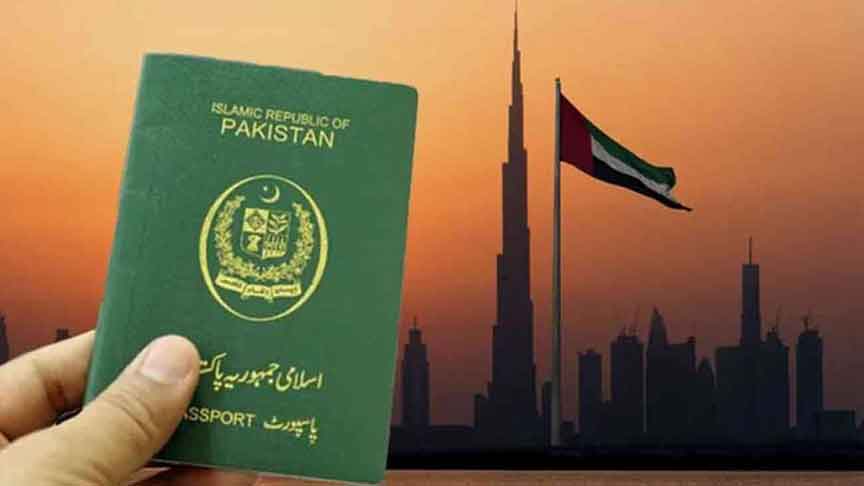 UAE offers 5-year multiple-entry visa to Pakistanis - Business without borders?