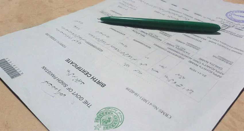 Will Punjab’s new 2025 rules make birth and death registration free for all? File Photo
