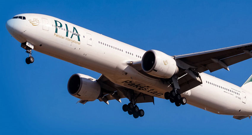 PIA Shares Skyrocket as Investor Confidence Rises