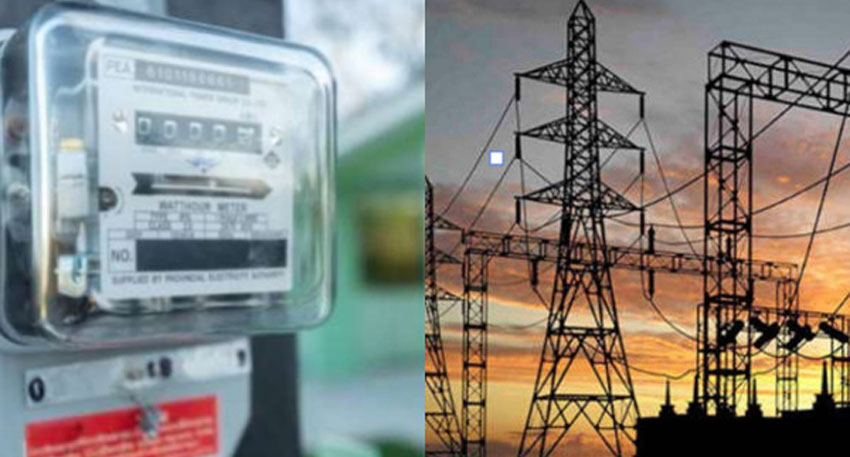 Electricity tariff cut proposed for mid-Level consumers in Budget 2025-26 File photo