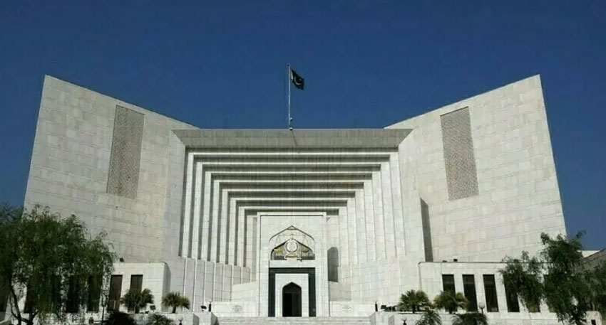 Building of Supreme court