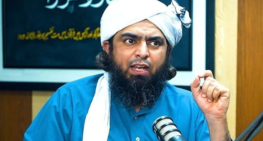 Engineer Muhammad Ali Mirza