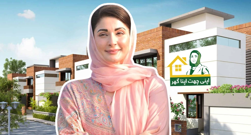 Apni Chat Apna Ghar program achieves big success, offering new schemes