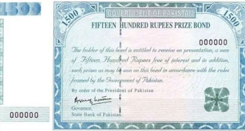 Draw date for 1500 prize bond announced