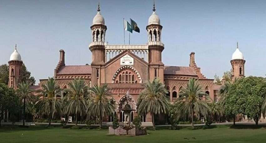 Lahore High Court