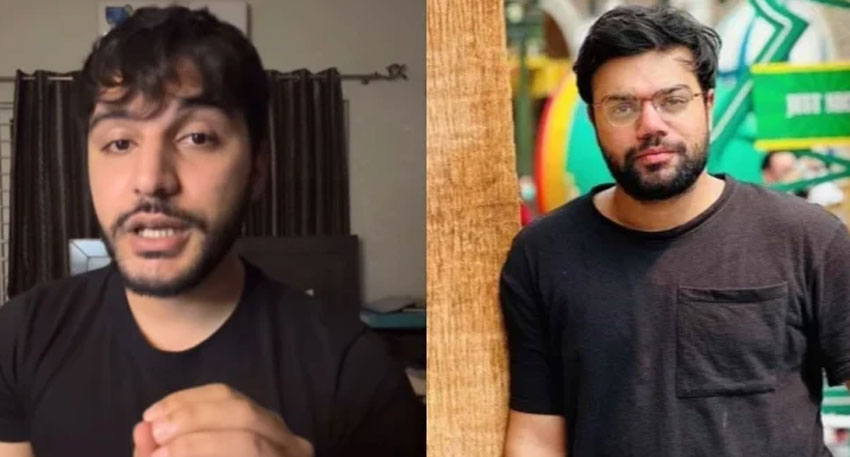 Ducky Bhai and his brother Zia Zulfiqar