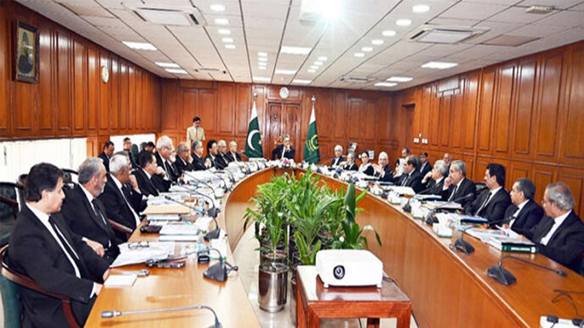 Chief Justice of Pakistan (CJP) Yahya Afridi presides over a full court meeting. File photo