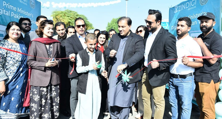 Launching ceremony of First Cashless Bazaar