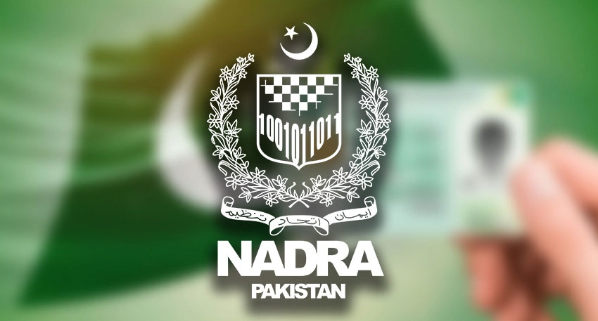 NADRA logo