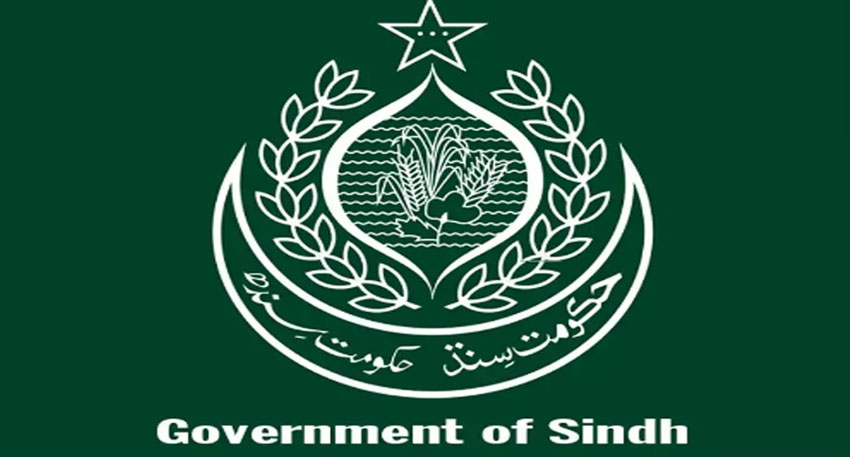 Sindh government logo