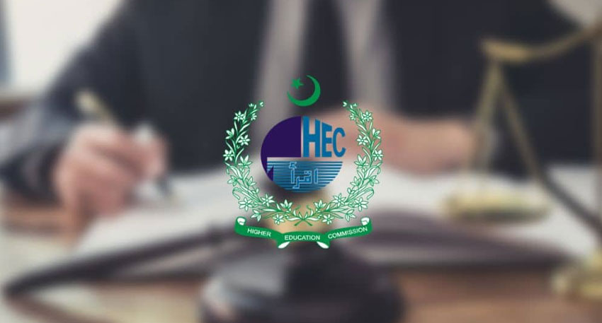 HEC logo