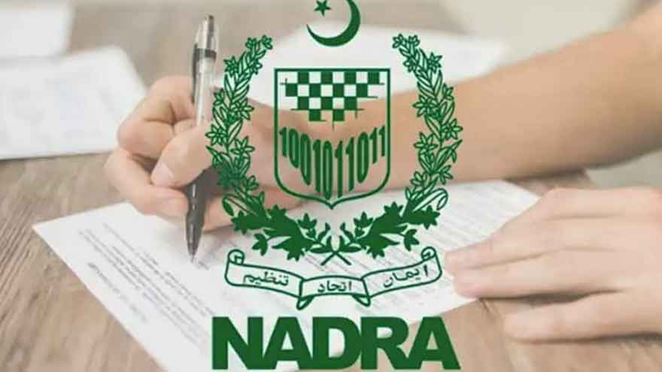 NADRA issues alert for overseas Pakistanis' fake UK-based website