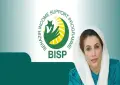 Free mobile SIMs issued as BISP launches Social Protection Wallets for beneficiaries