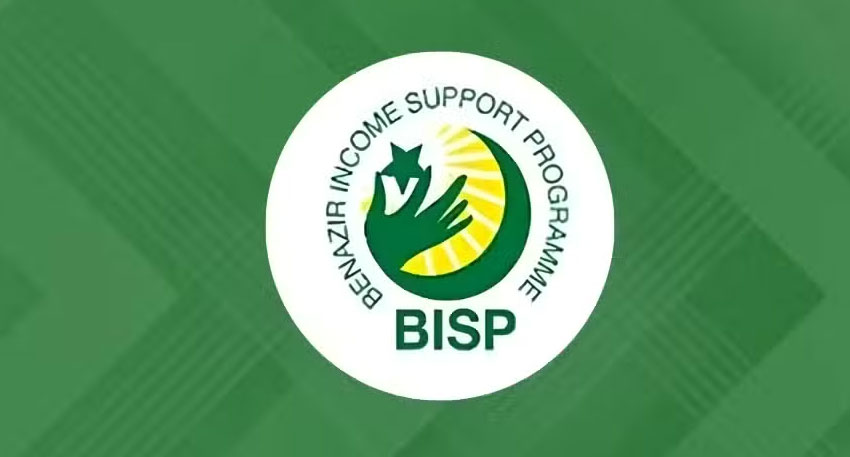 Empowering Women Nationwide: BISP Wallet SIMs Bring Secure Digital Cash Assistance to Millions