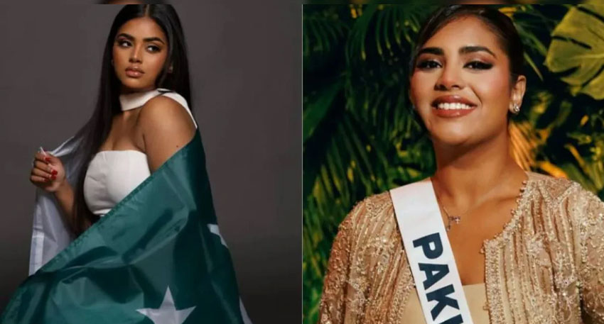 Miss Universe Pakistan 2025, Roma Riaz, in two poses