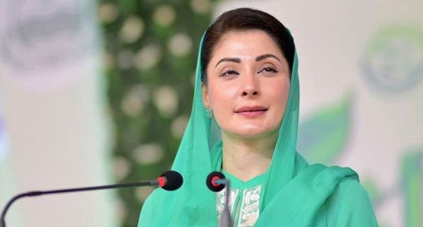 Maryam Nawaz orders strict measures to boost sanitation and governance