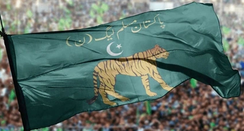 PML-N secures majority in by-elections for 13 NA and Punjab Assembly seats