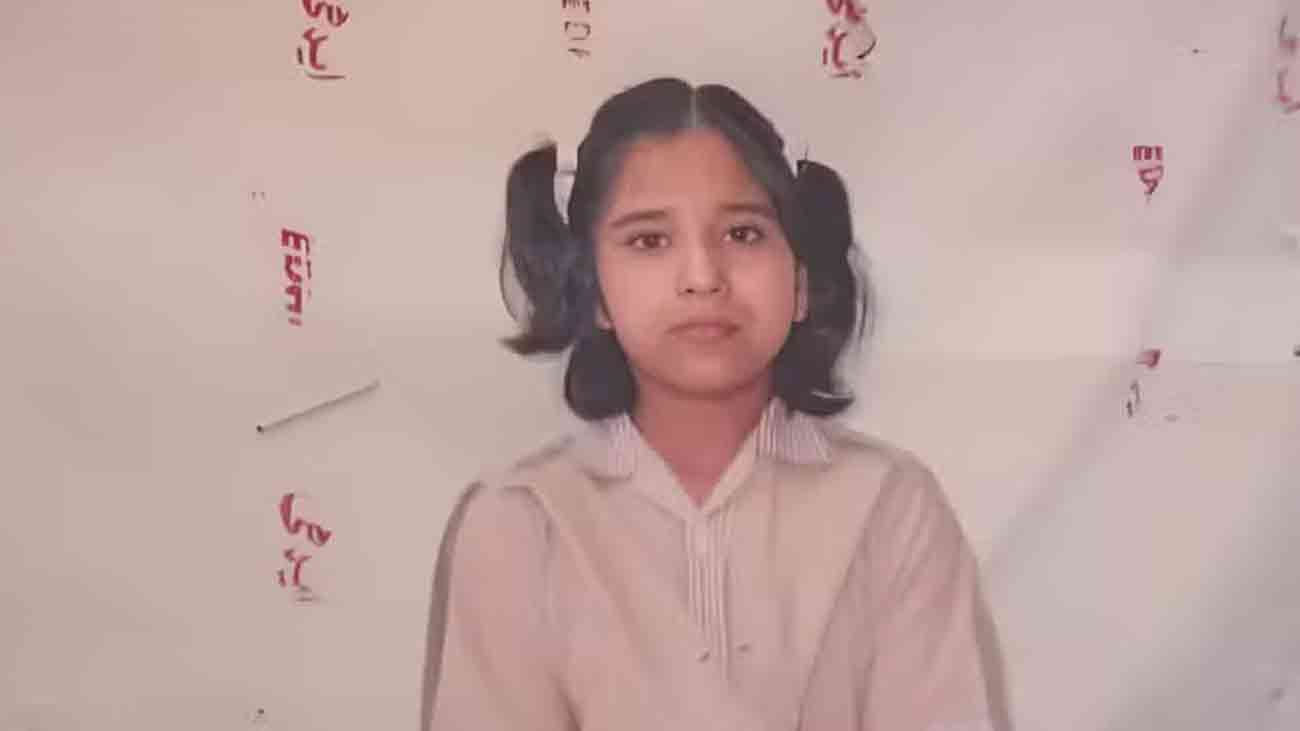 10-year-old missing girl found alive after 17 years in Karachi