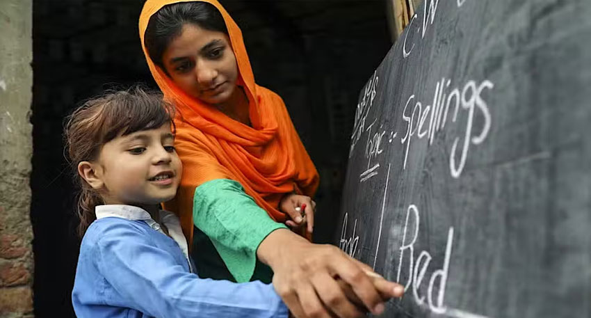 Punjab school teaching intern applications deadline extended