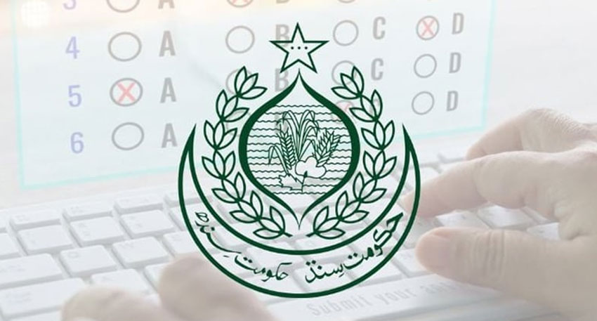 Sindh announces results for SSC, HSC using e-marking system