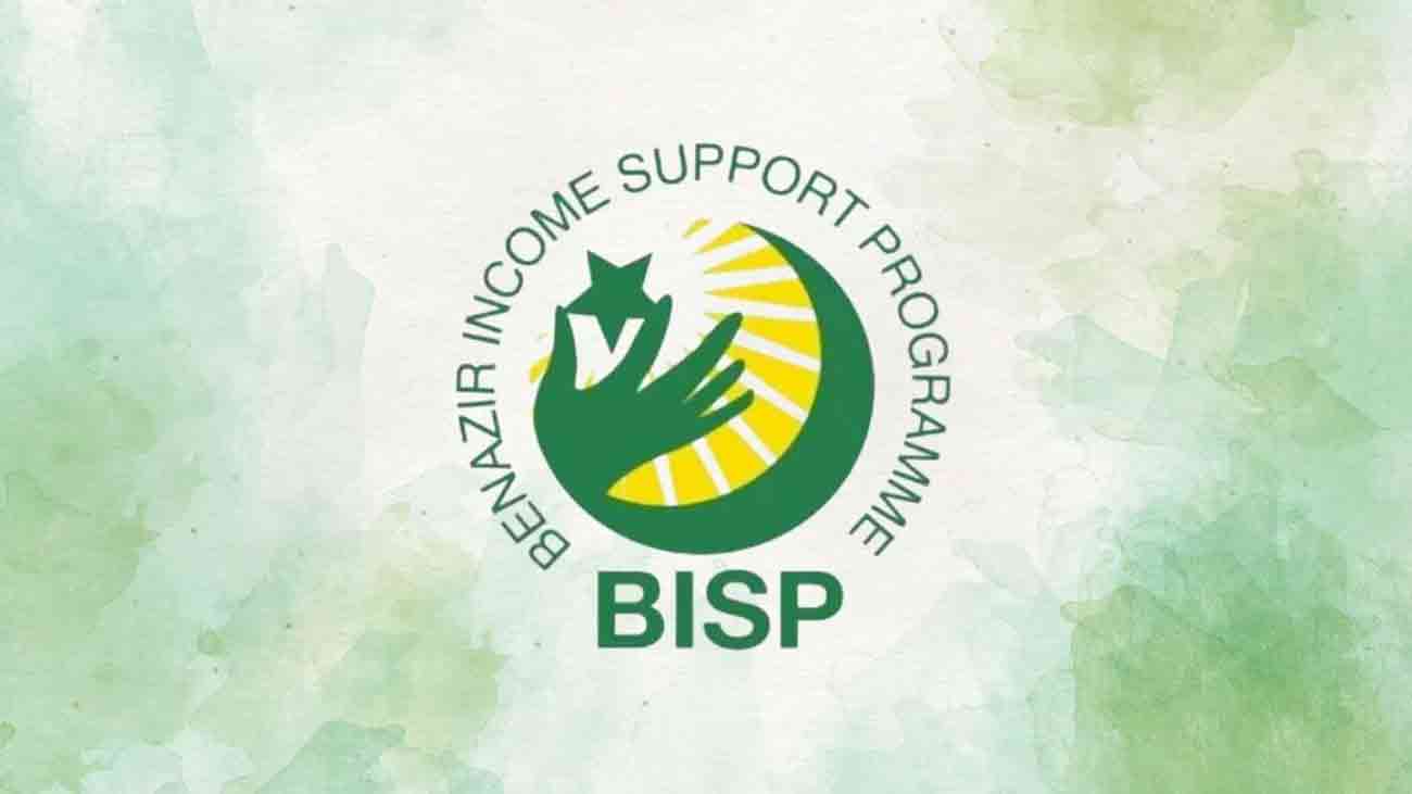 New BISP registration rules: Update shakes millions of beneficiaries!