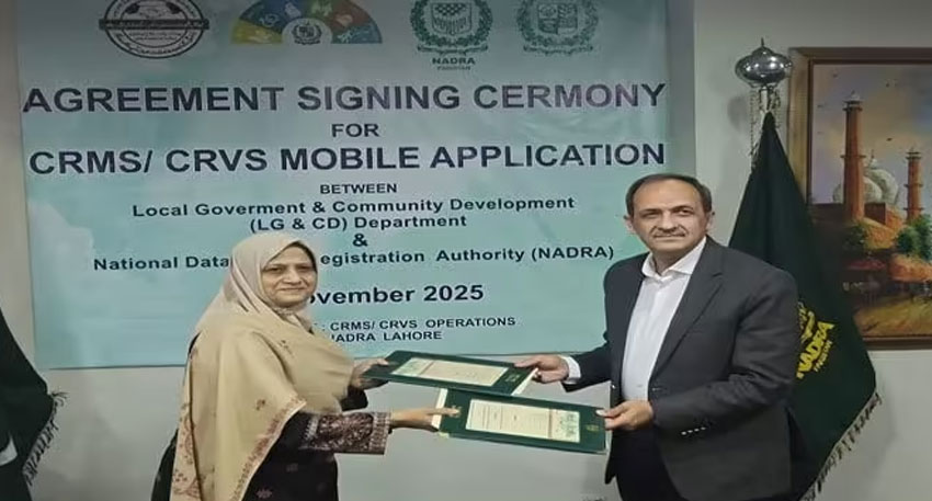 NADRA brings life-event registration to your phone