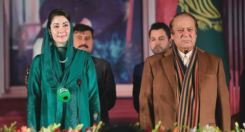 ‘Apni Zameen, Apna Ghar’: Nawaz and Maryam announce free plots
