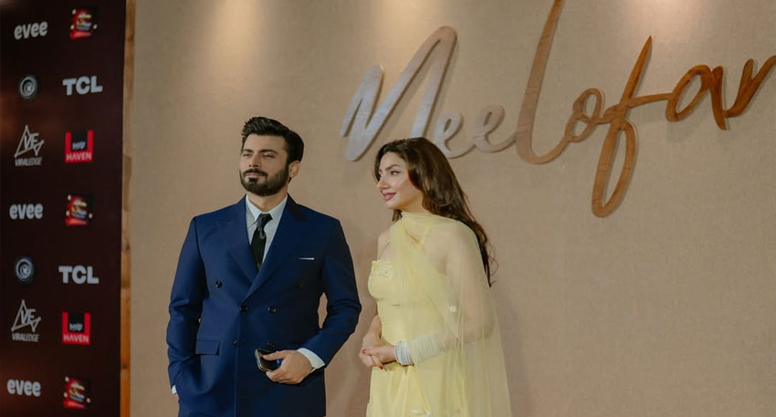 Glamorous premiere night for Neelofar lights up Lahore