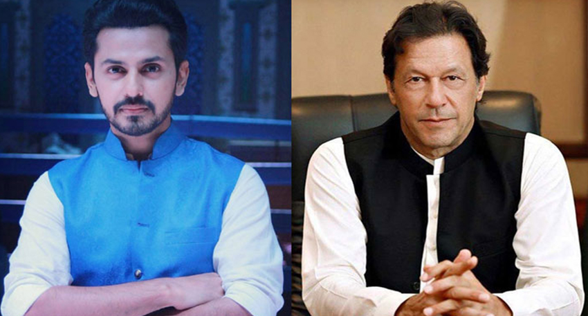 Bilal Qureshi demands glimpse of Imran Khan amid health rumours