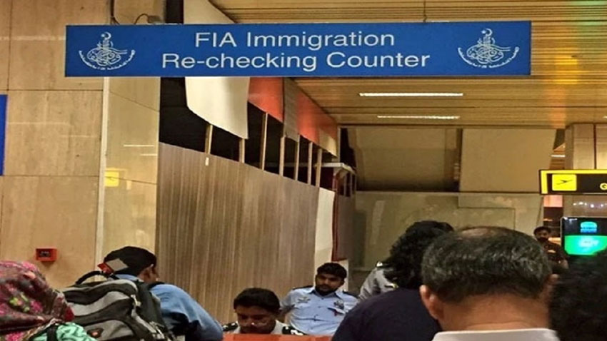 FIA explains why travellers with valid visas are offloaded at airports