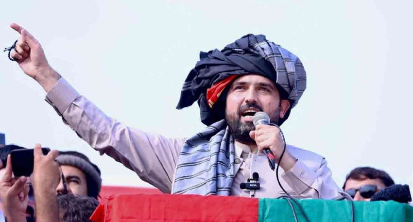 PTI protest Adiala Jail