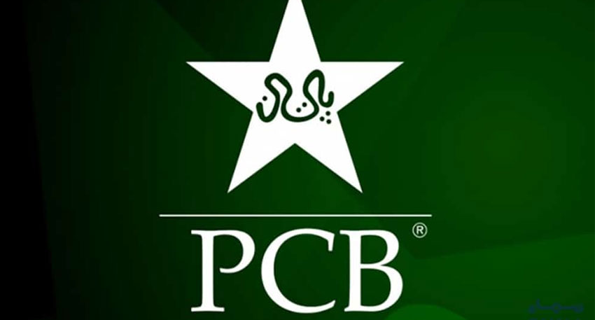 Pakistan Cricket Board (PCB) official logo