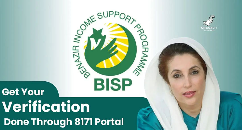 Benazir Income Support Programme