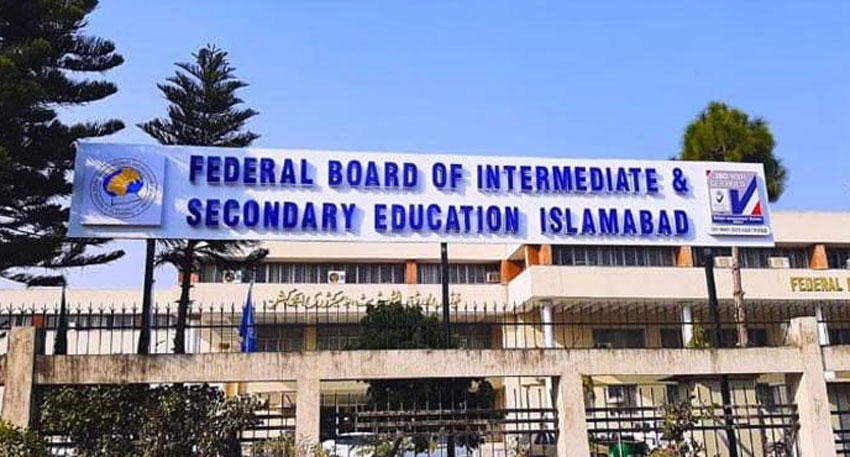 Front view of the Federal Board of Intermediate and Secondary Education (FBISE) Islamabad buildin