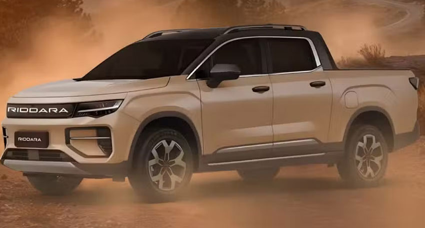 Riddara RD6 price in Pakistan revealed