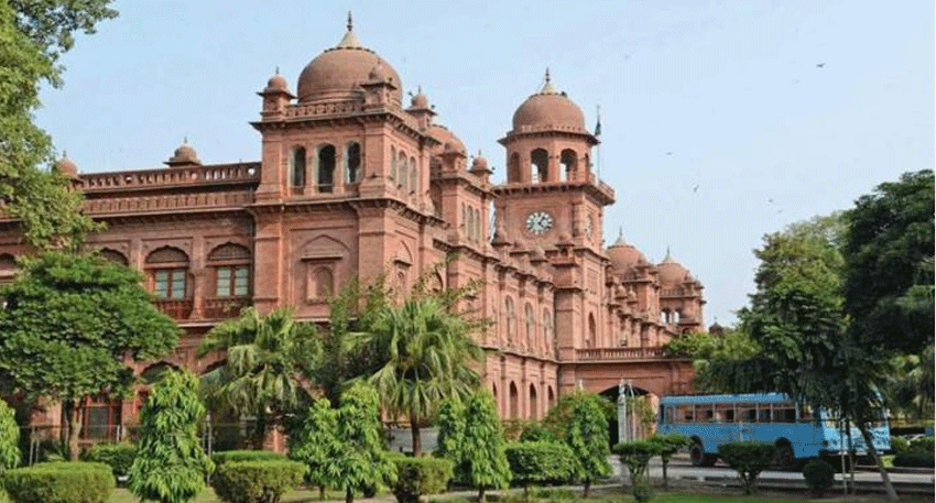 Punjab University postpones exams of 13 October