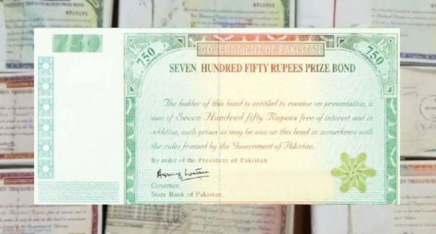 Rs.750 Prize Bond draw October 2025