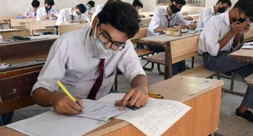 BISE Gujranwala 11th class result 2025 