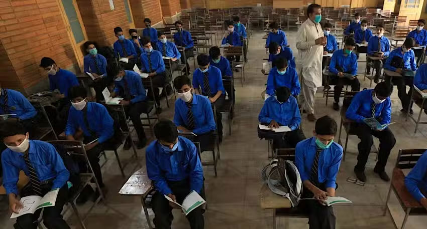 How to check BISE Multan board 11th class results 2025 BISE Multan 2025 result