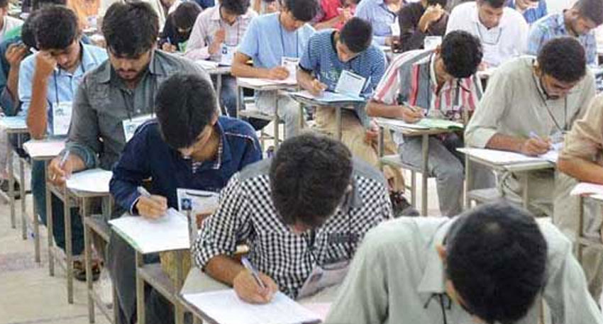 BISE DG Khan 11th class result 2025